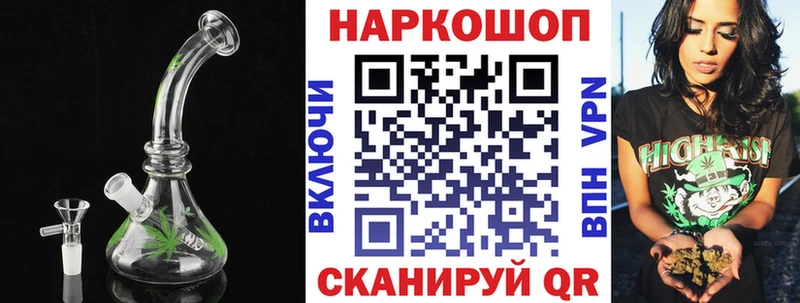 Галлюциногенные грибы Камышлов