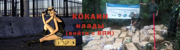 a pvp Медногорск