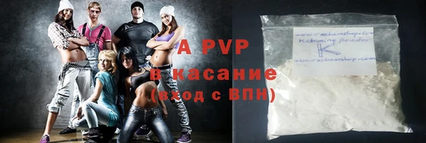 спайс Майский