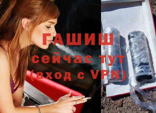 спайс Майский