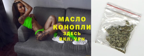 меф VHQ Магас
