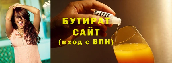 spice Михайловск