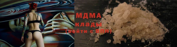 спайс Майский