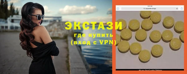 спайс Майский