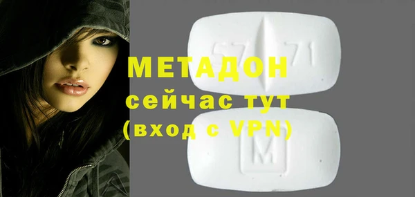 спайс Майский