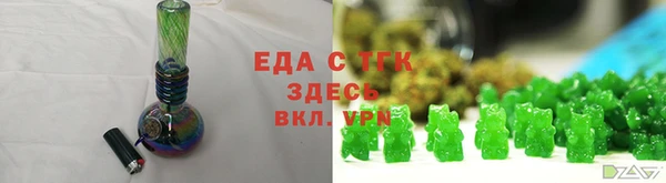 меф VHQ Магас
