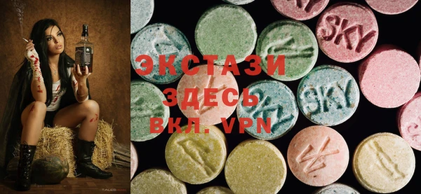 спайс Майский