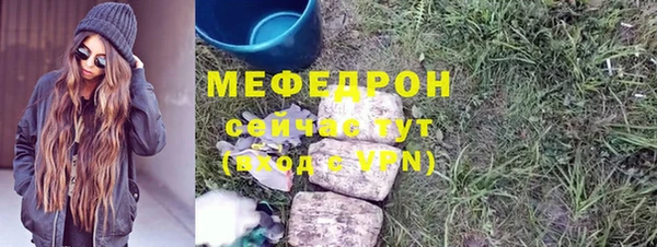 спайс Майский