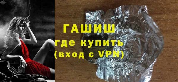 спайс Майский