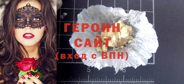 спайс Майский