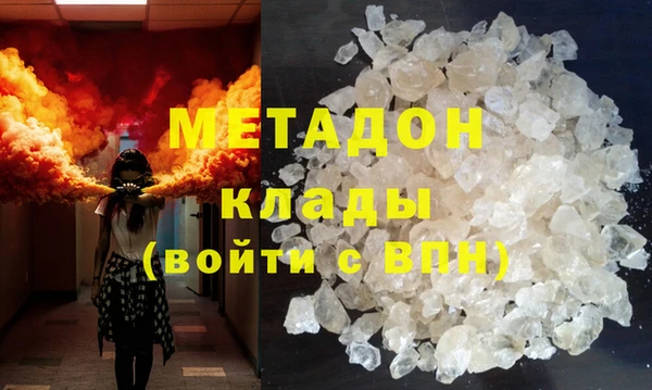 спайс Майский
