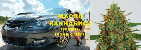 меф VHQ Магас