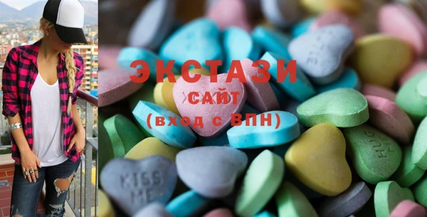 ешки Медвежьегорск