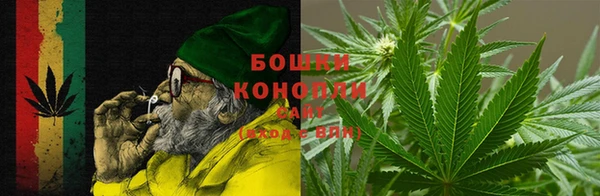 меф VHQ Магас