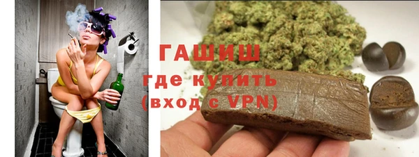 ешки Медвежьегорск