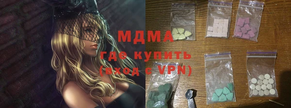 каннабис Михайлов