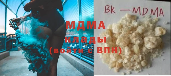 меф VHQ Магас