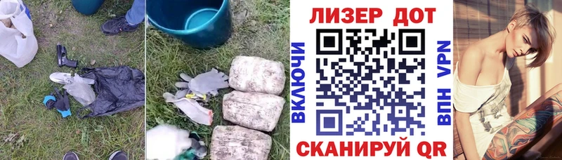 Купить  Камышлов  LSD-25 экстази кислота 